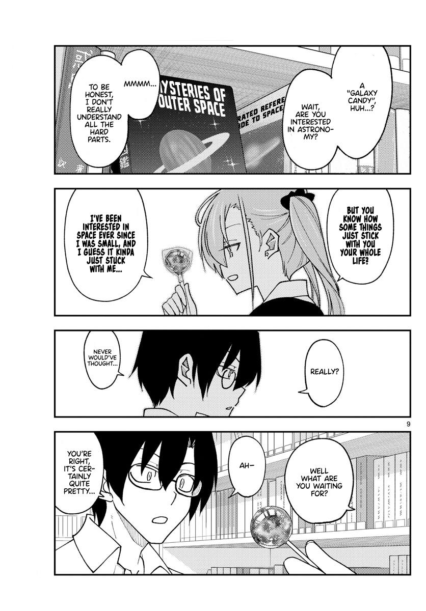 Tonikaku Kawaii Chap 231 - Next Chap 232