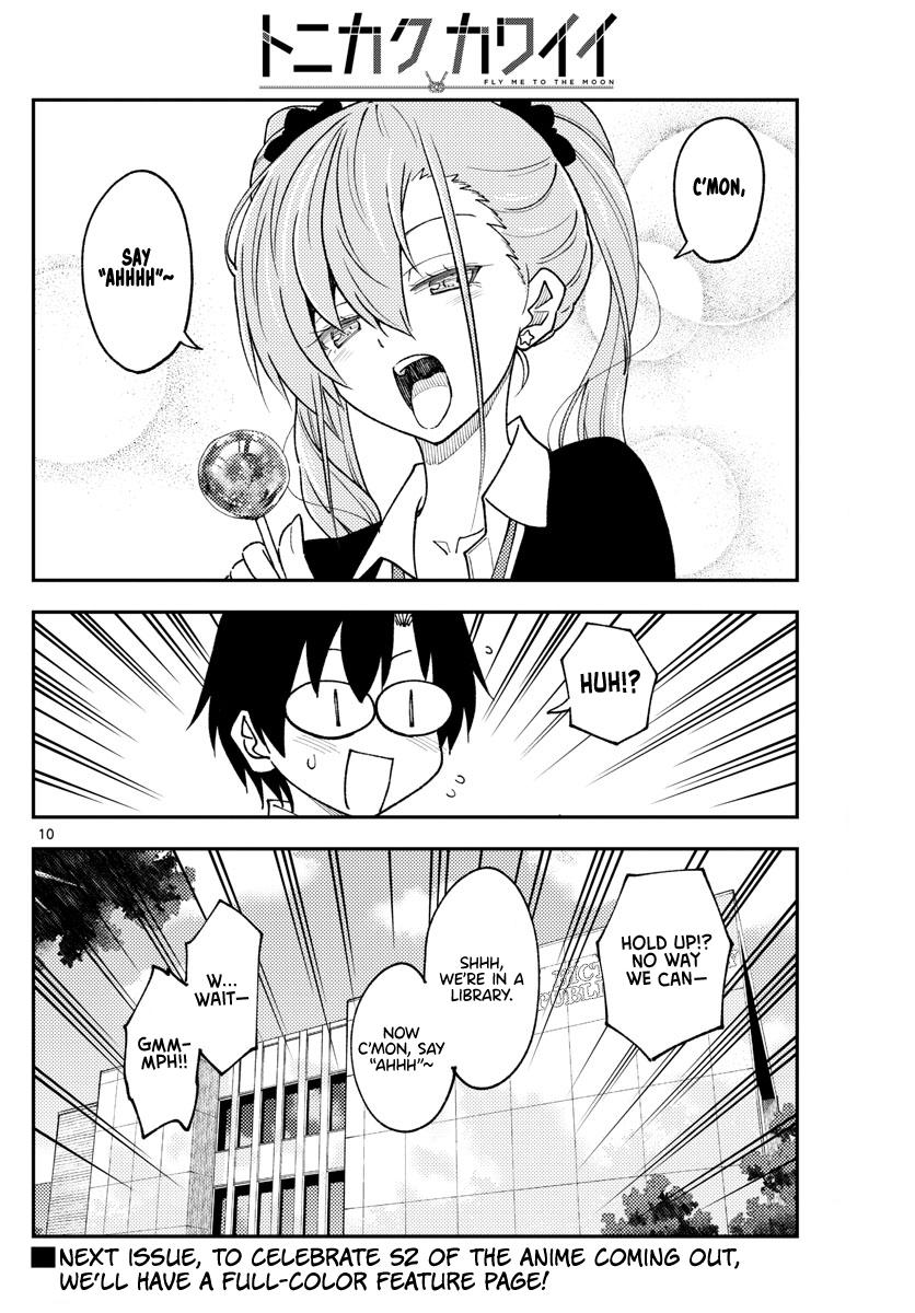 Tonikaku Kawaii Chap 231 - Next Chap 232