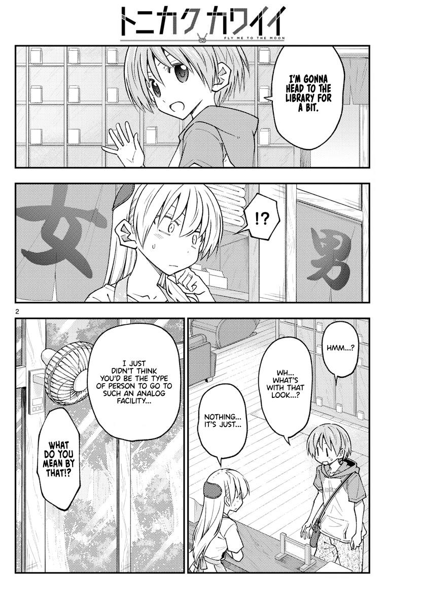 Tonikaku Kawaii Chap 231 - Next Chap 232