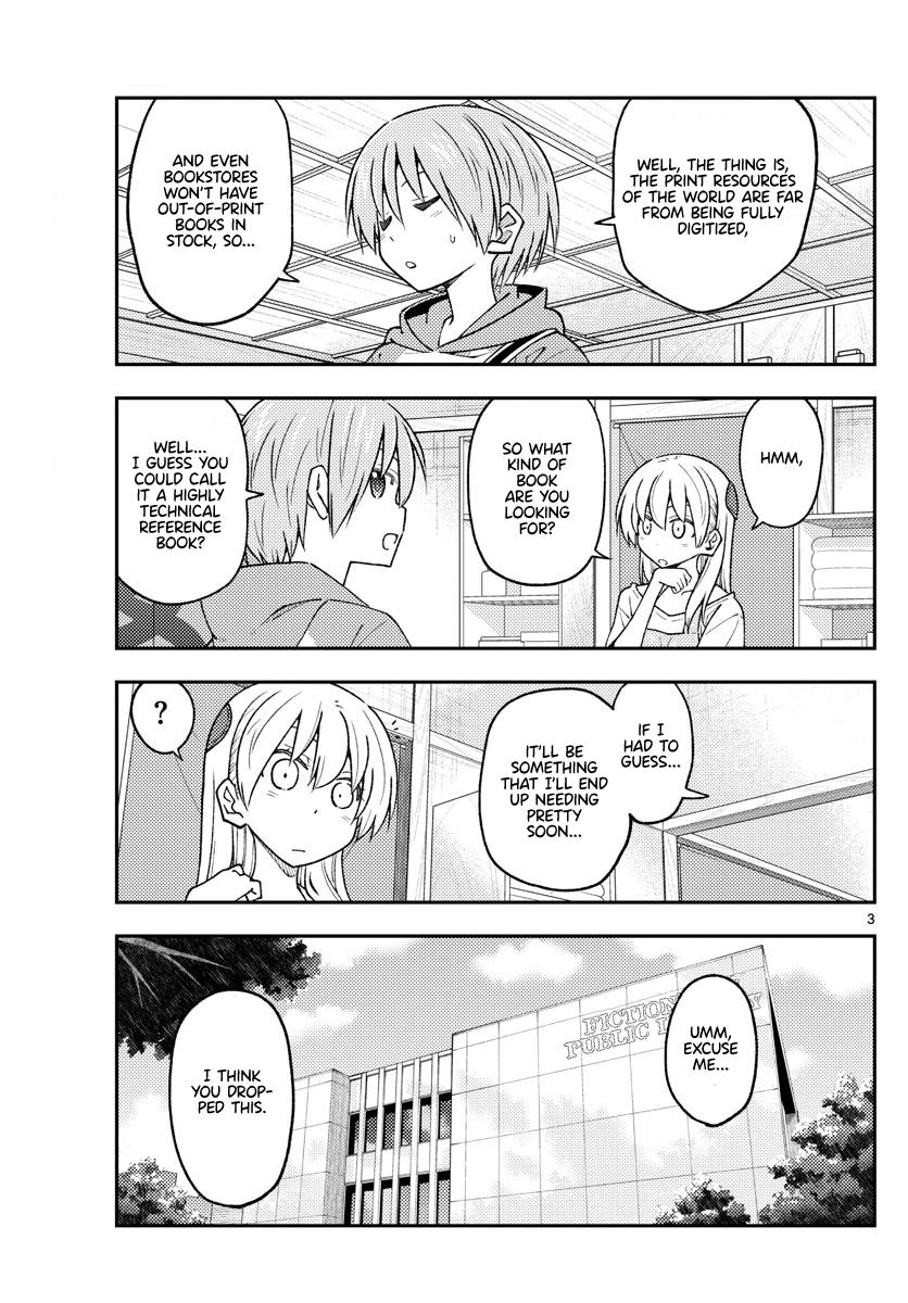 Tonikaku Kawaii Chap 231 - Next Chap 232