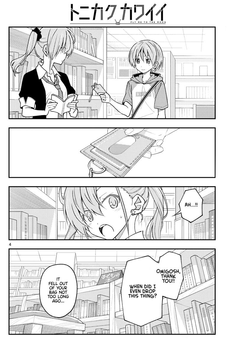 Tonikaku Kawaii Chap 231 - Next Chap 232