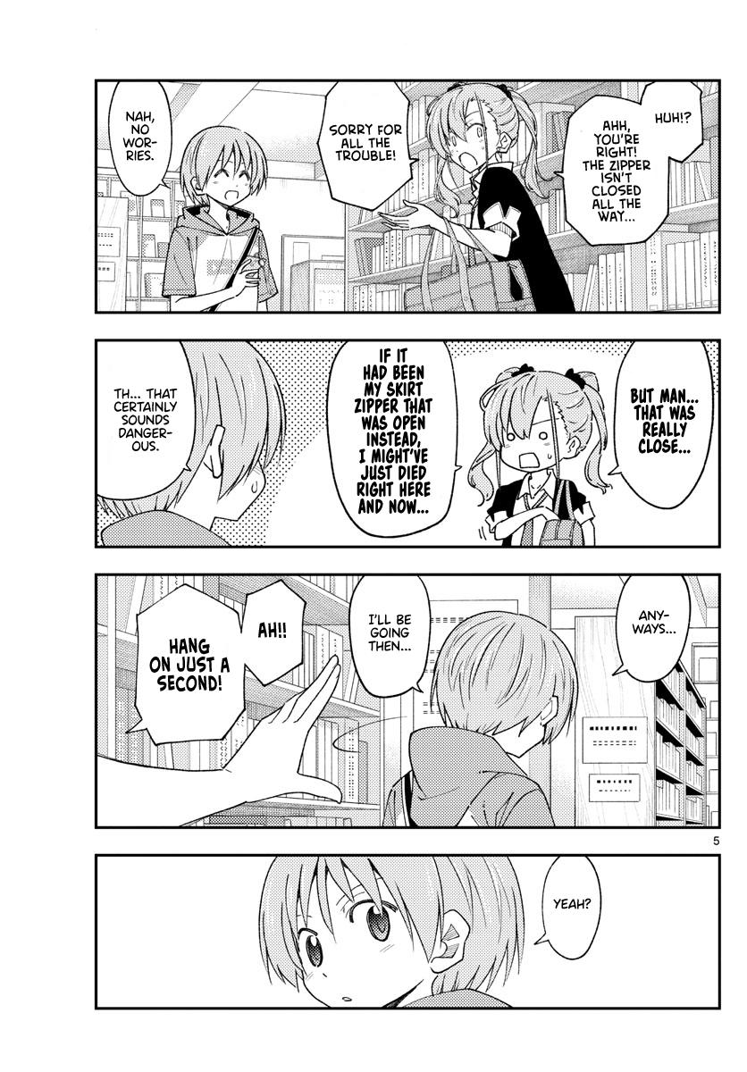 Tonikaku Kawaii Chap 231 - Next Chap 232