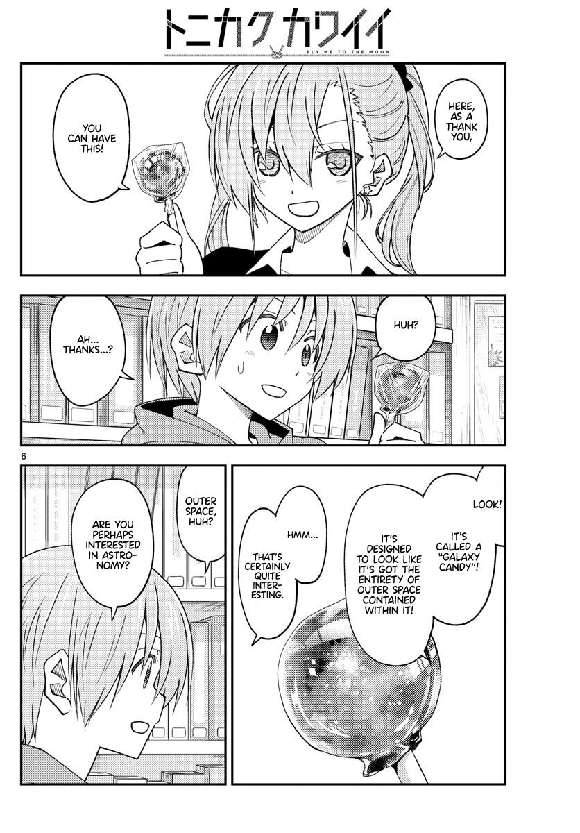 Tonikaku Kawaii Chap 231 - Next Chap 232