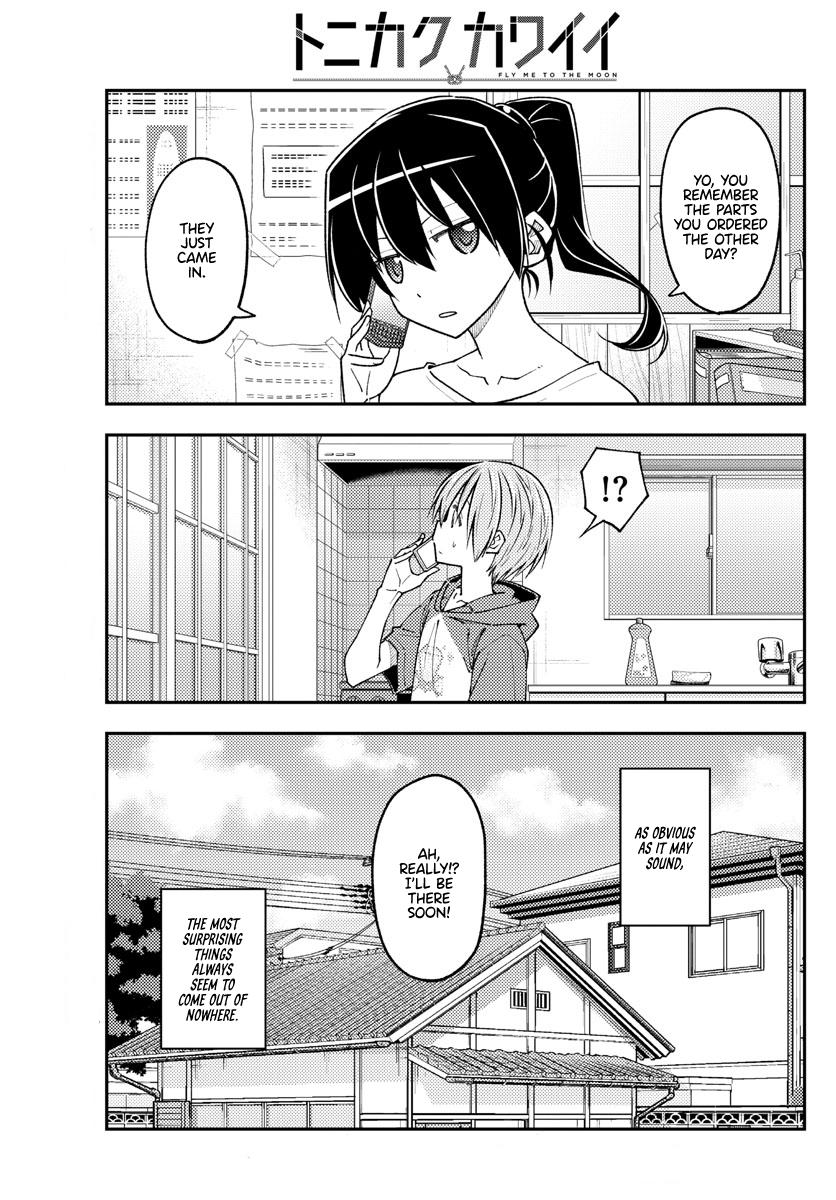 Tonikaku Kawaii Chap 232 - Next Chap 233