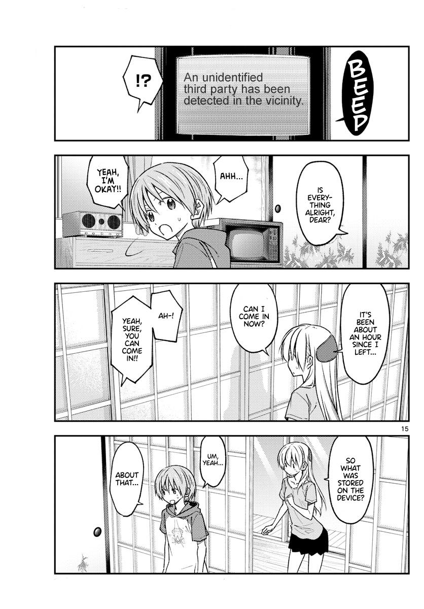 Tonikaku Kawaii Chap 232 - Next Chap 233