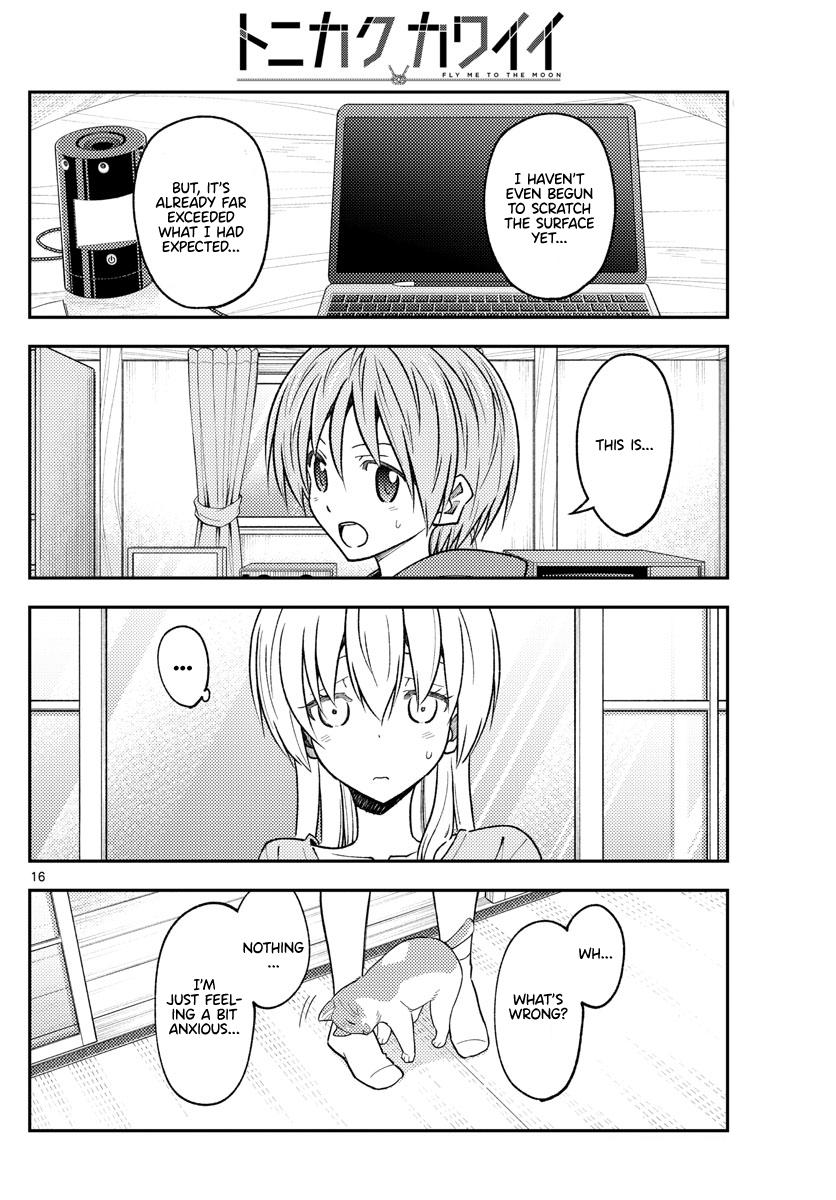 Tonikaku Kawaii Chap 232 - Next Chap 233