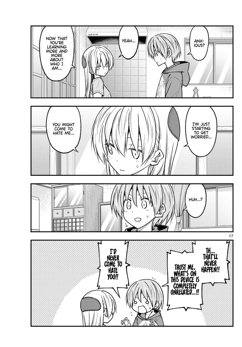 Tonikaku Kawaii Chap 232 - Next Chap 233