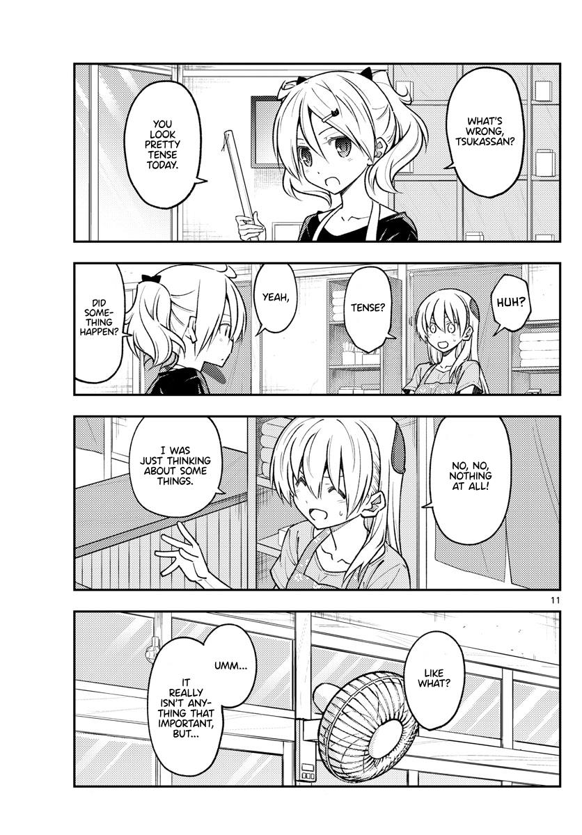 Tonikaku Kawaii Chap 232 - Next Chap 233