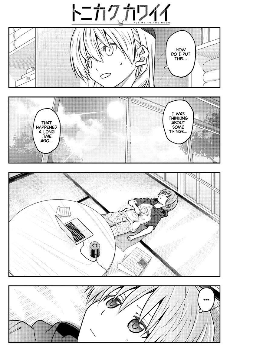 Tonikaku Kawaii Chap 232 - Next Chap 233