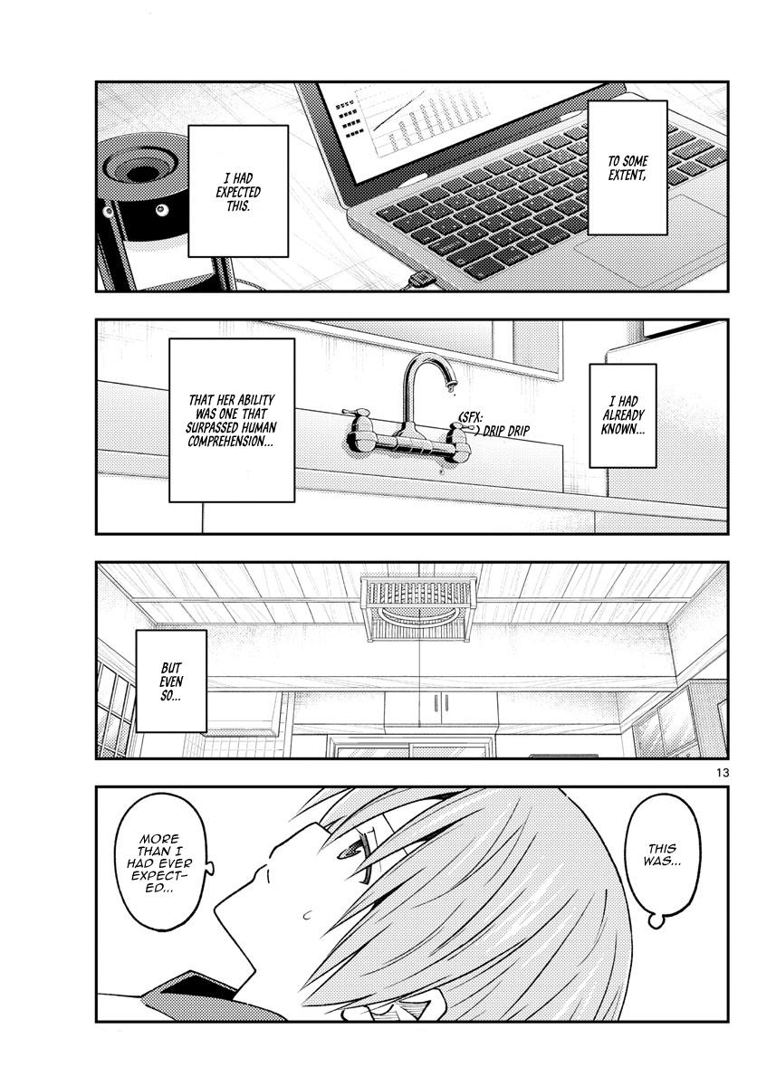Tonikaku Kawaii Chap 232 - Next Chap 233
