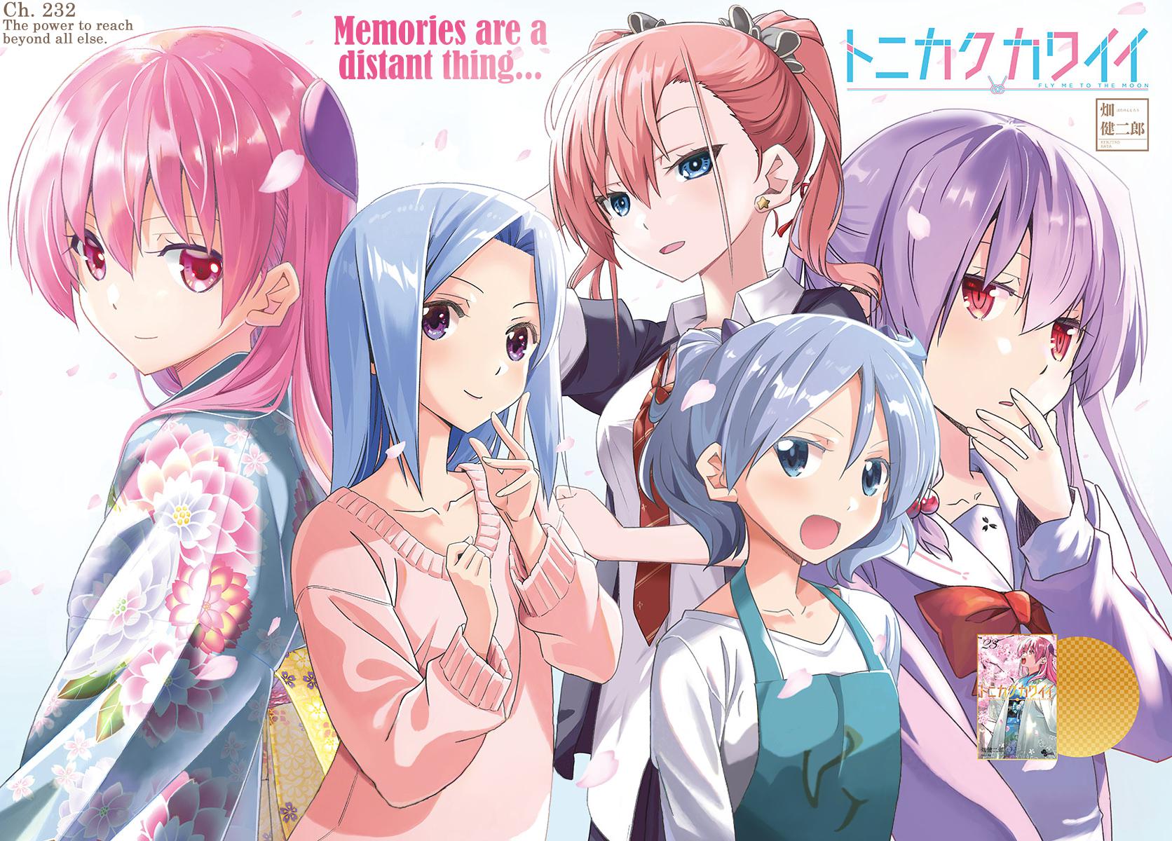 Tonikaku Kawaii Chap 232 - Next Chap 233