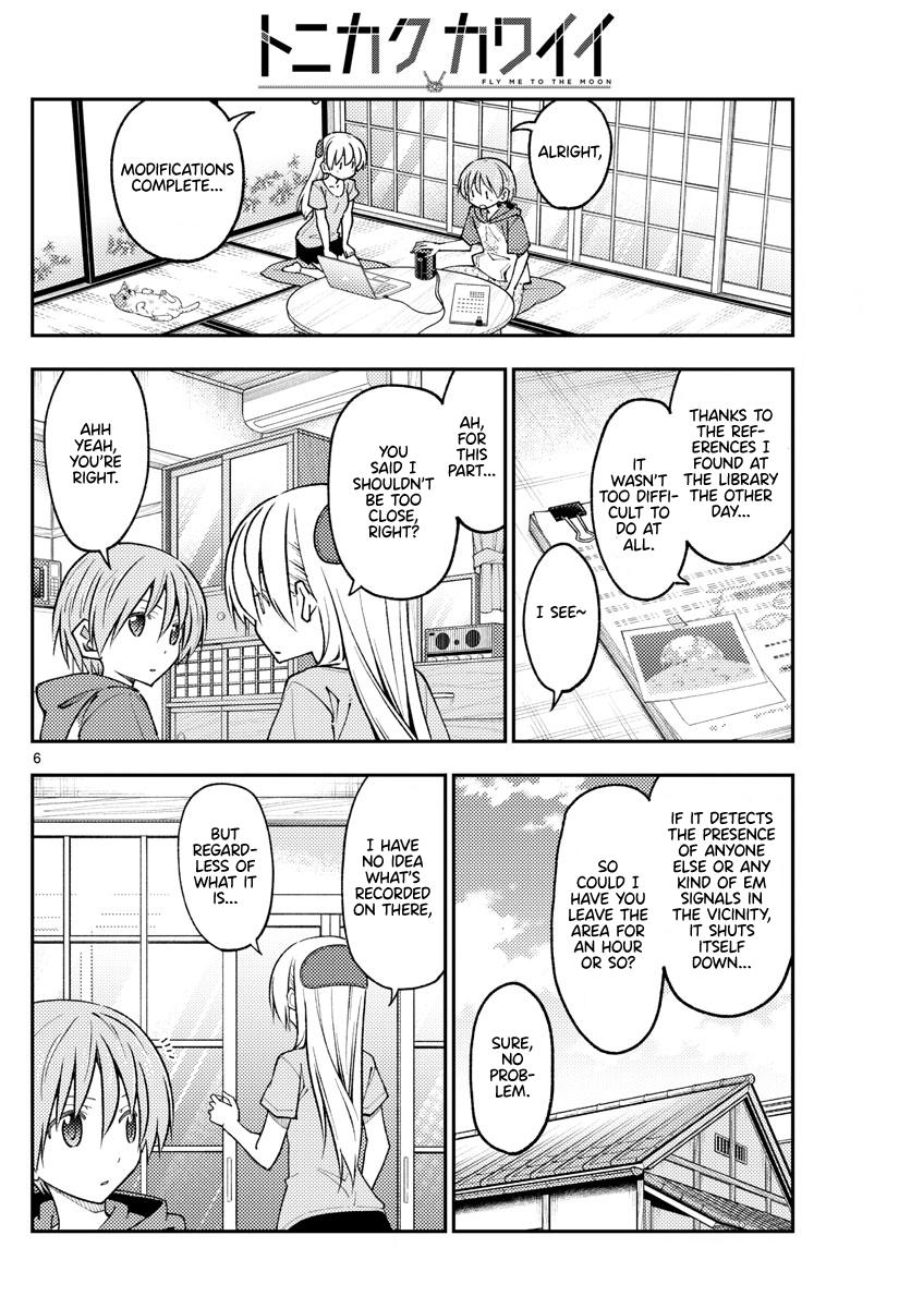Tonikaku Kawaii Chap 232 - Next Chap 233