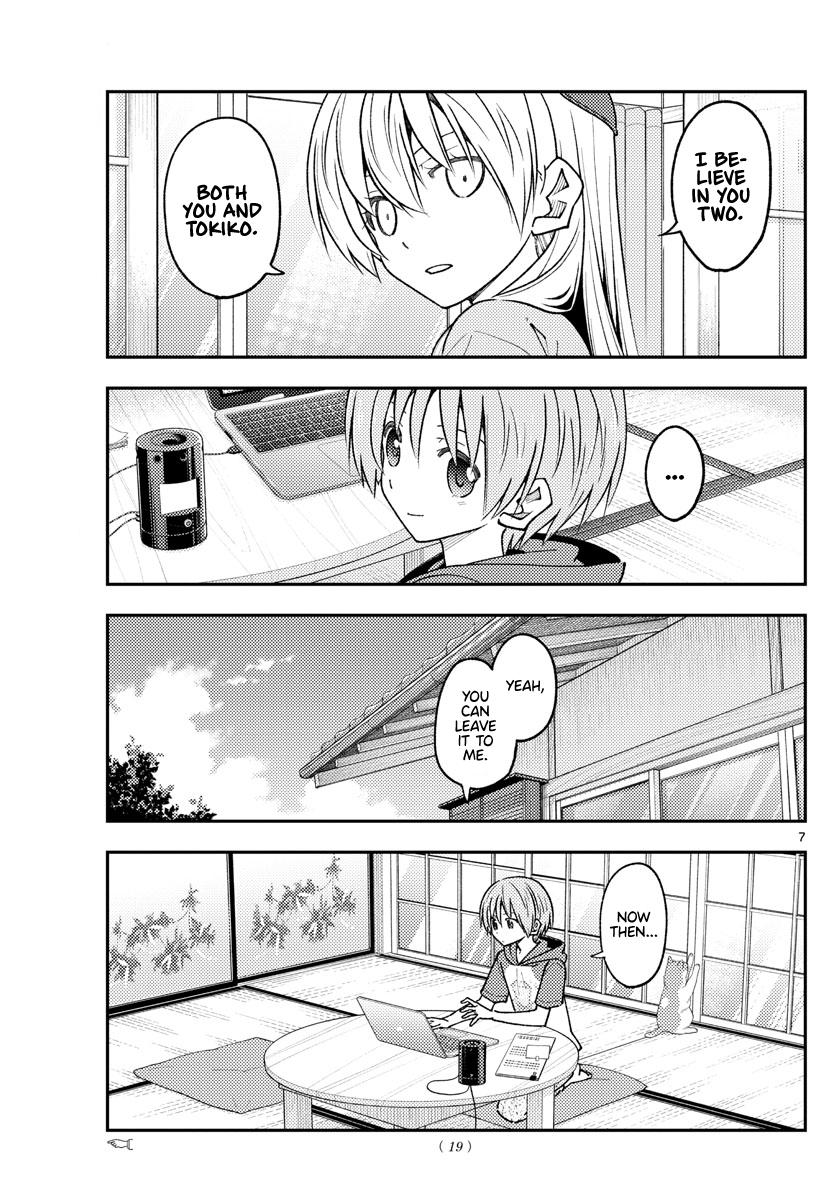 Tonikaku Kawaii Chap 232 - Next Chap 233