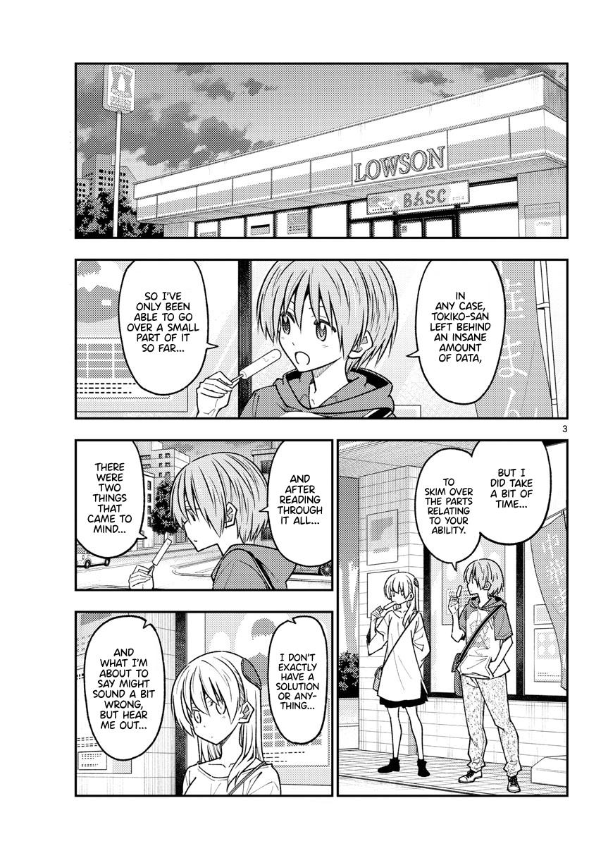 Tonikaku Kawaii Chap 233 - Next Chap 234
