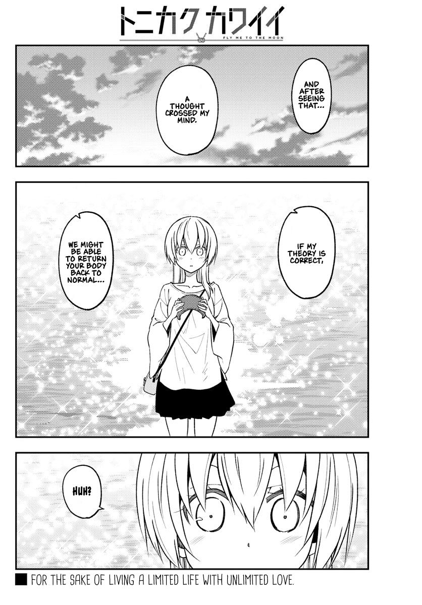 Tonikaku Kawaii Chap 233 - Next Chap 234
