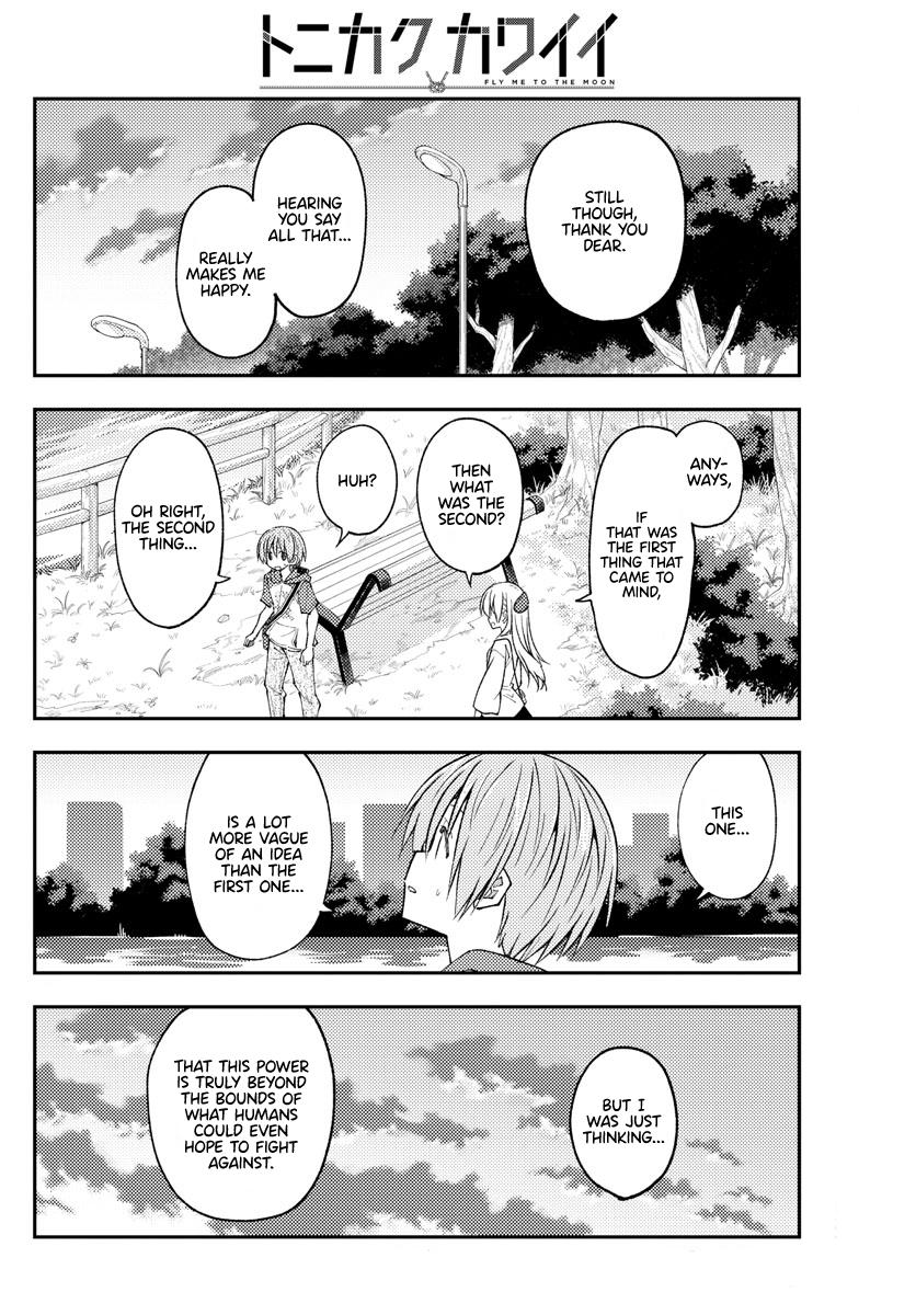 Tonikaku Kawaii Chap 233 - Next Chap 234