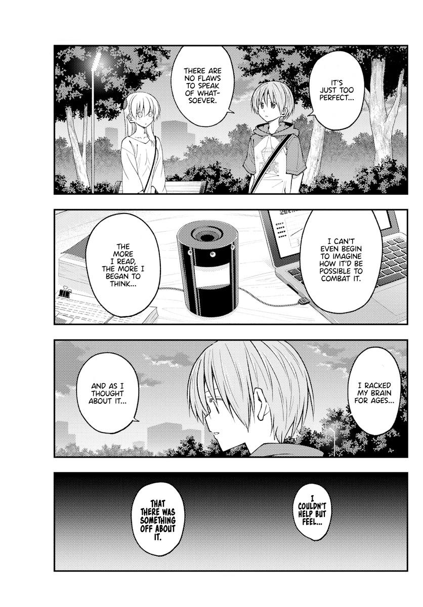 Tonikaku Kawaii Chap 233 - Next Chap 234