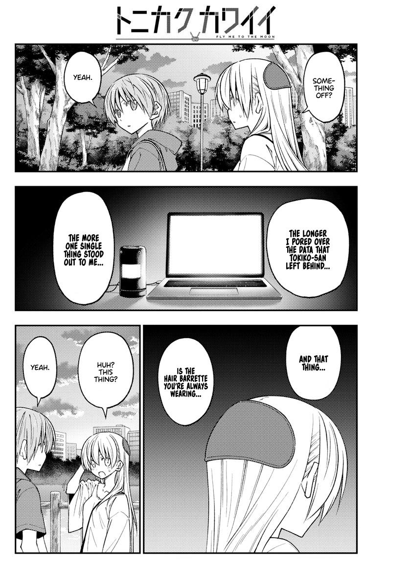 Tonikaku Kawaii Chap 233 - Next Chap 234