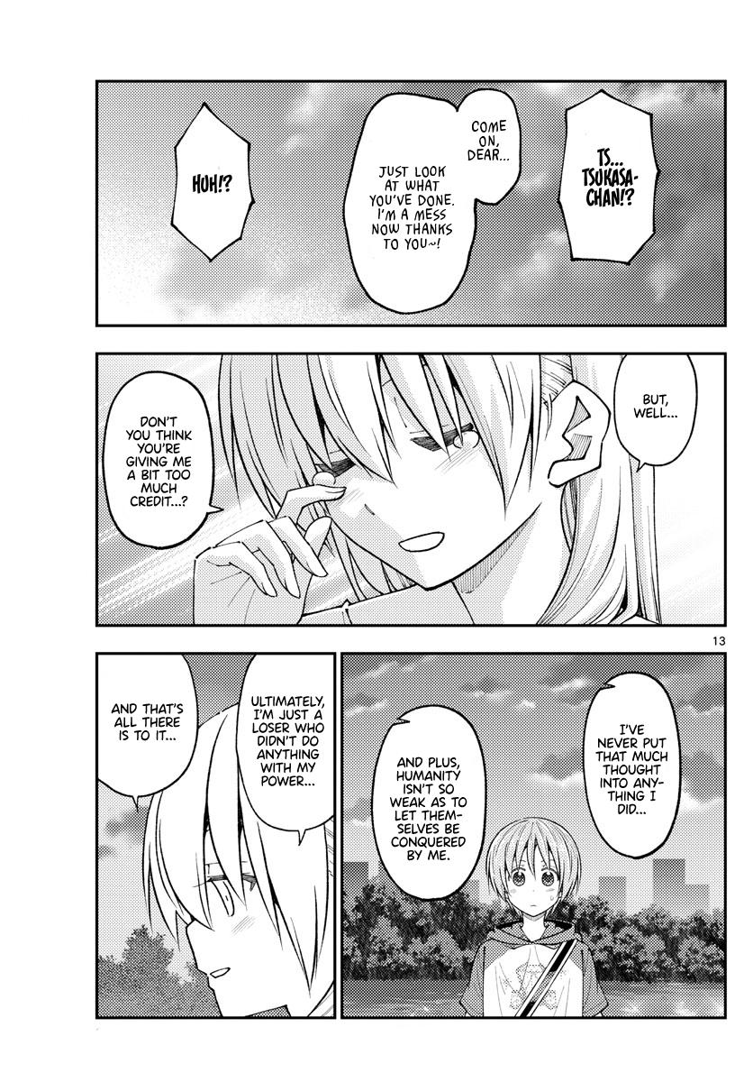 Tonikaku Kawaii Chap 233 - Next Chap 234