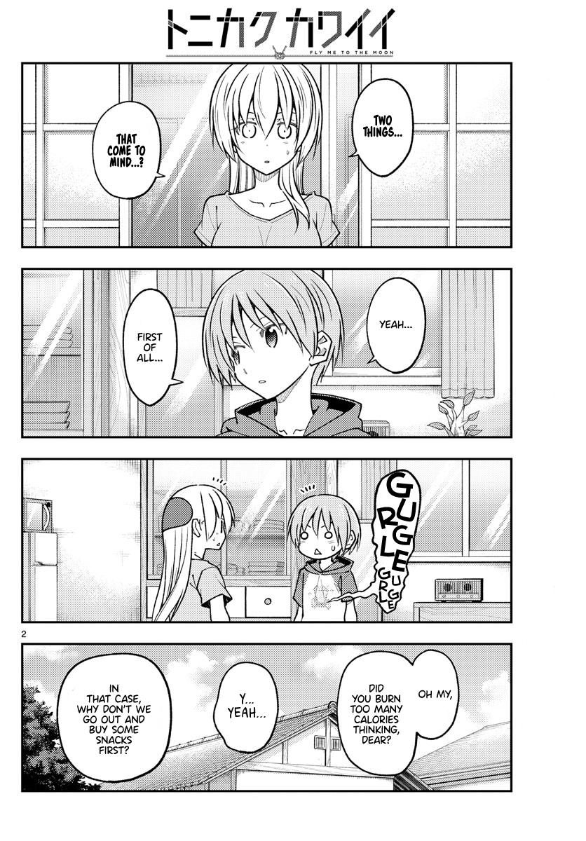 Tonikaku Kawaii Chap 233 - Next Chap 234