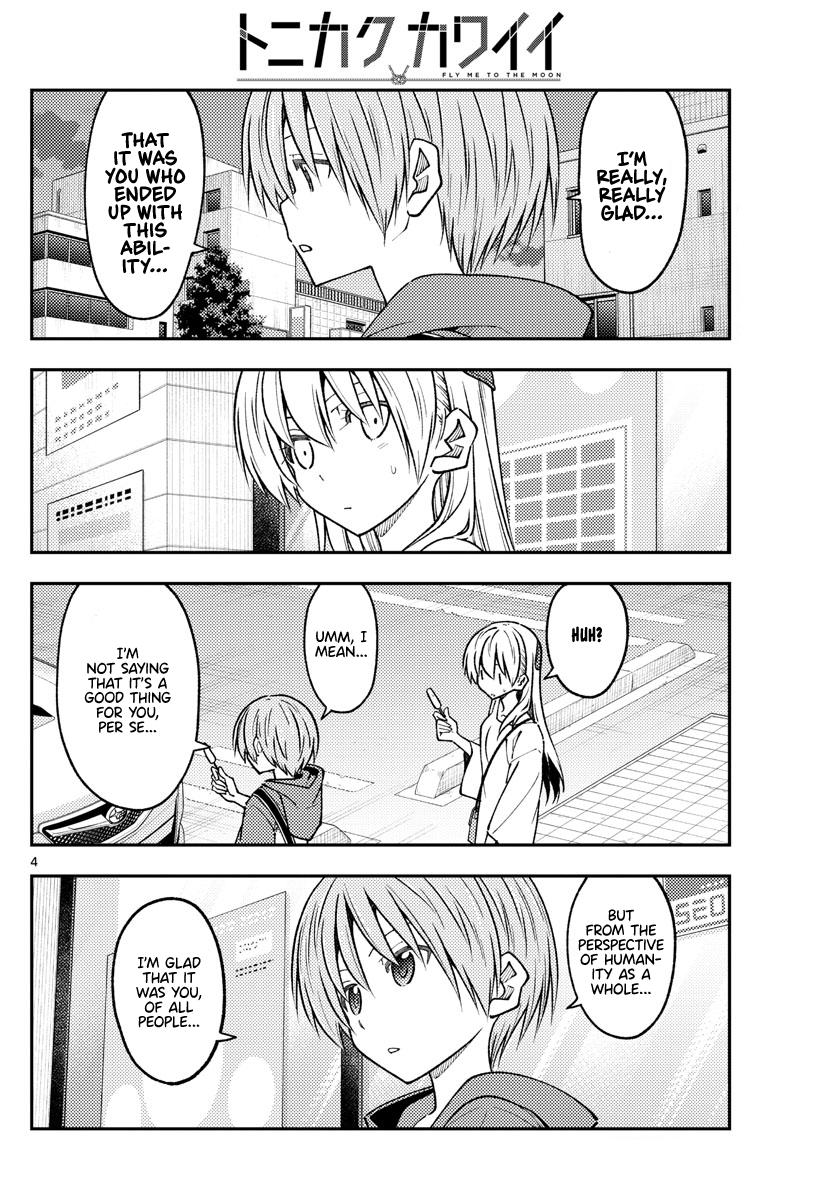 Tonikaku Kawaii Chap 233 - Next Chap 234