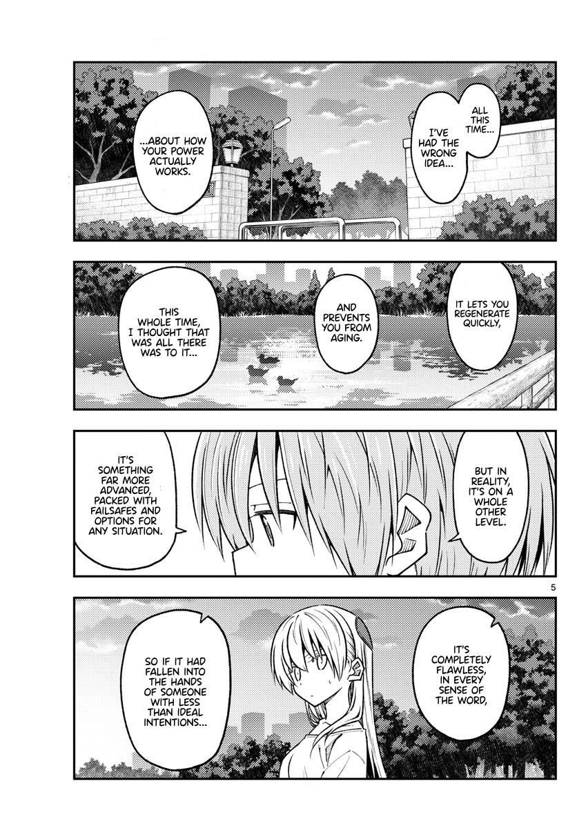 Tonikaku Kawaii Chap 233 - Next Chap 234