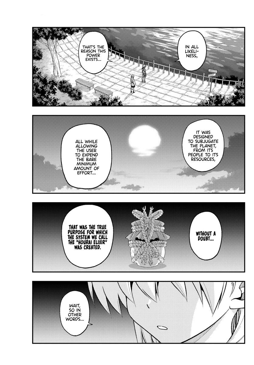 Tonikaku Kawaii Chap 233 - Next Chap 234