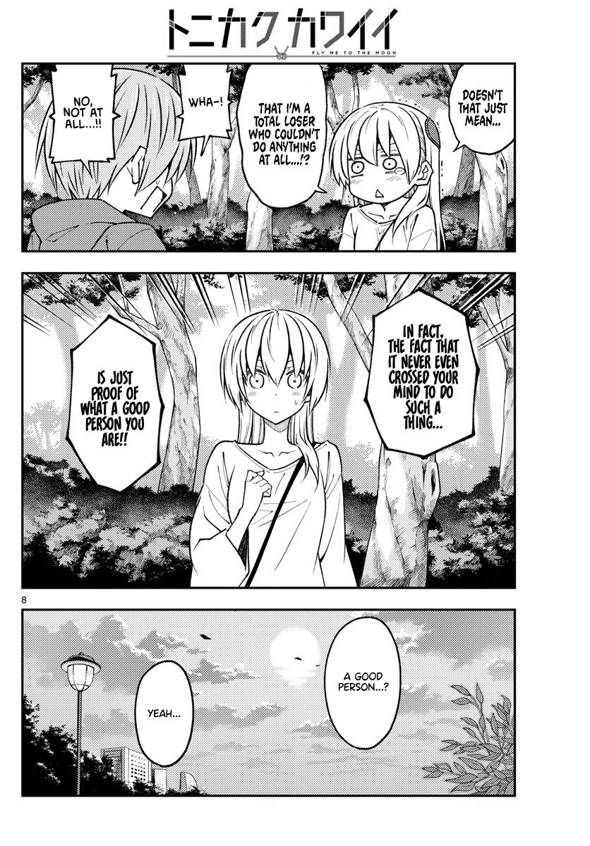 Tonikaku Kawaii Chap 233 - Next Chap 234