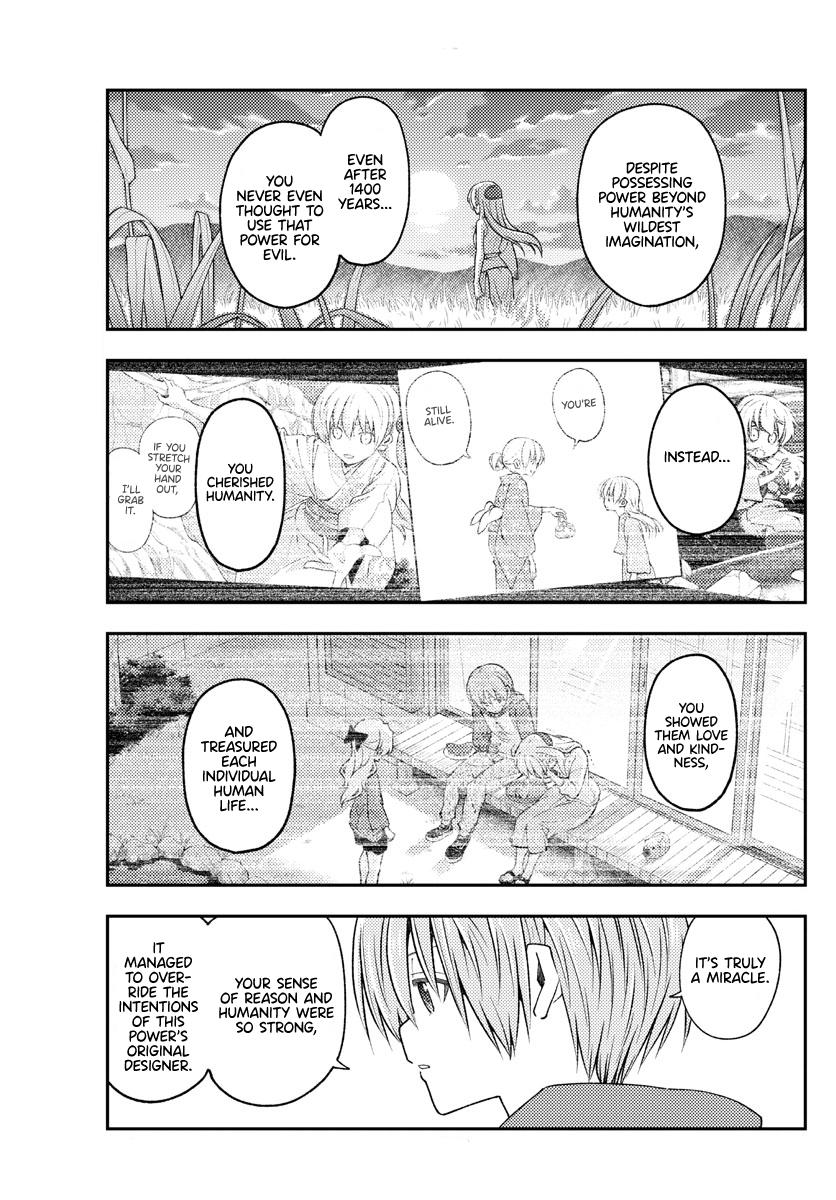 Tonikaku Kawaii Chap 233 - Next Chap 234