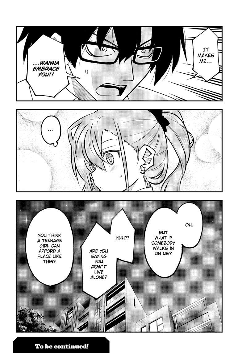 Tonikaku Kawaii Chap 247 - Next Chap 248