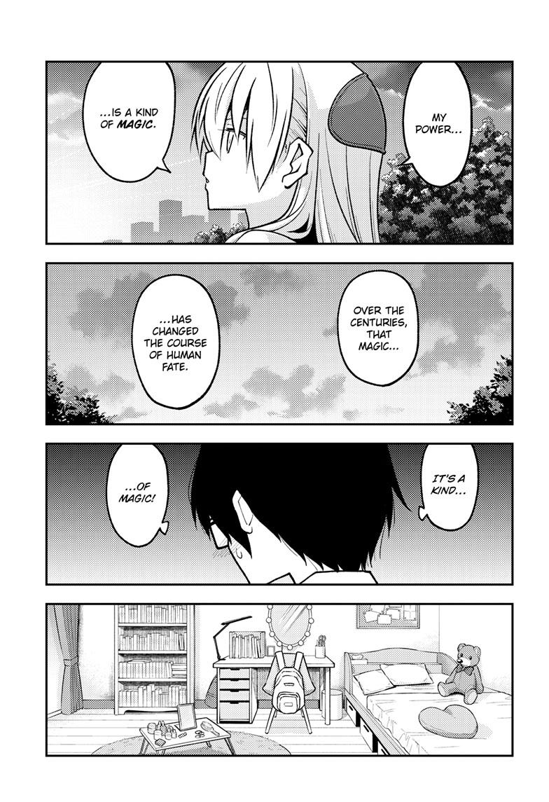 Tonikaku Kawaii Chap 247 - Next Chap 248