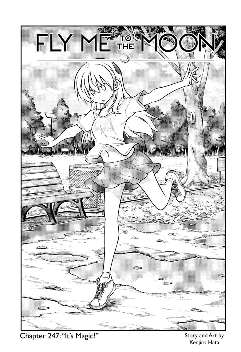 Tonikaku Kawaii Chap 247 - Next Chap 248
