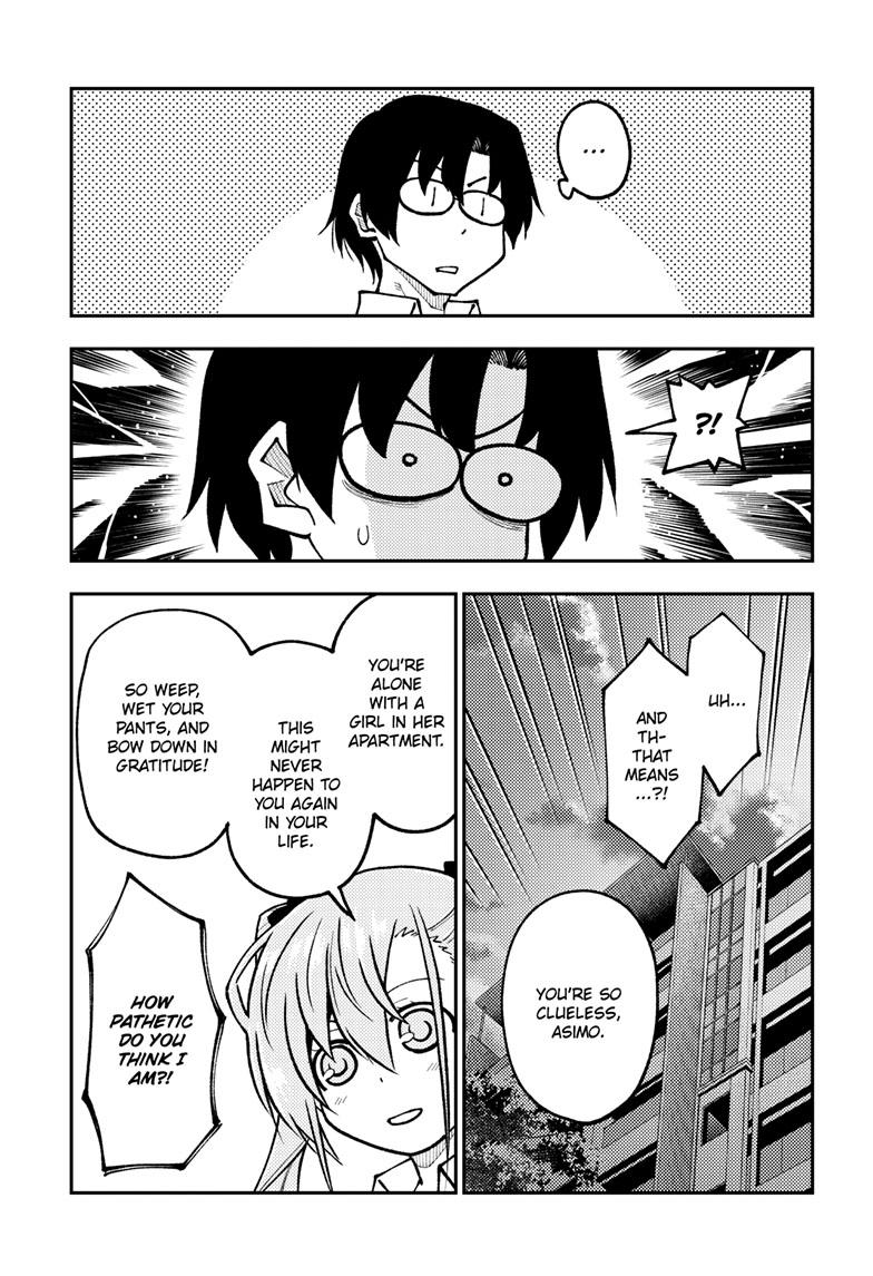 Tonikaku Kawaii Chap 247 - Next Chap 248