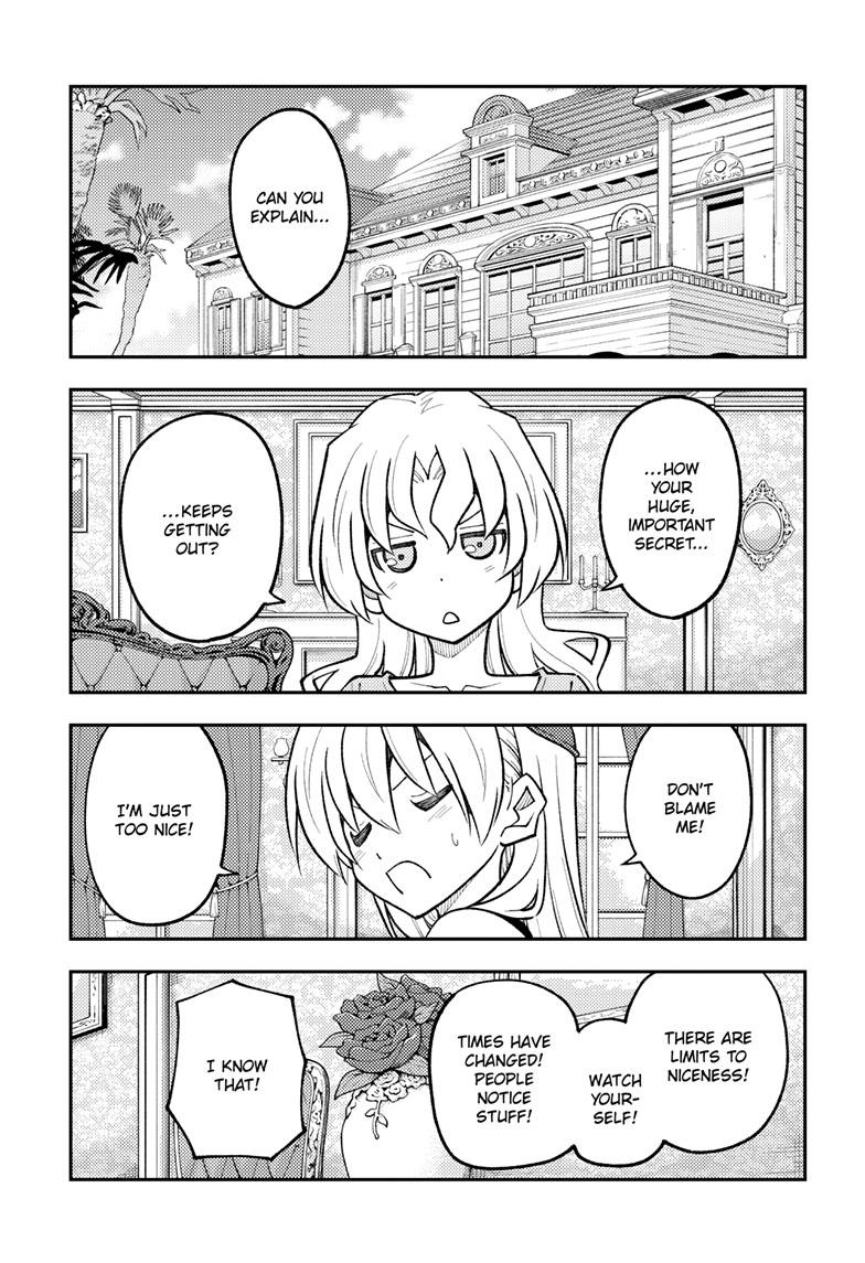 Tonikaku Kawaii Chap 247 - Next Chap 248