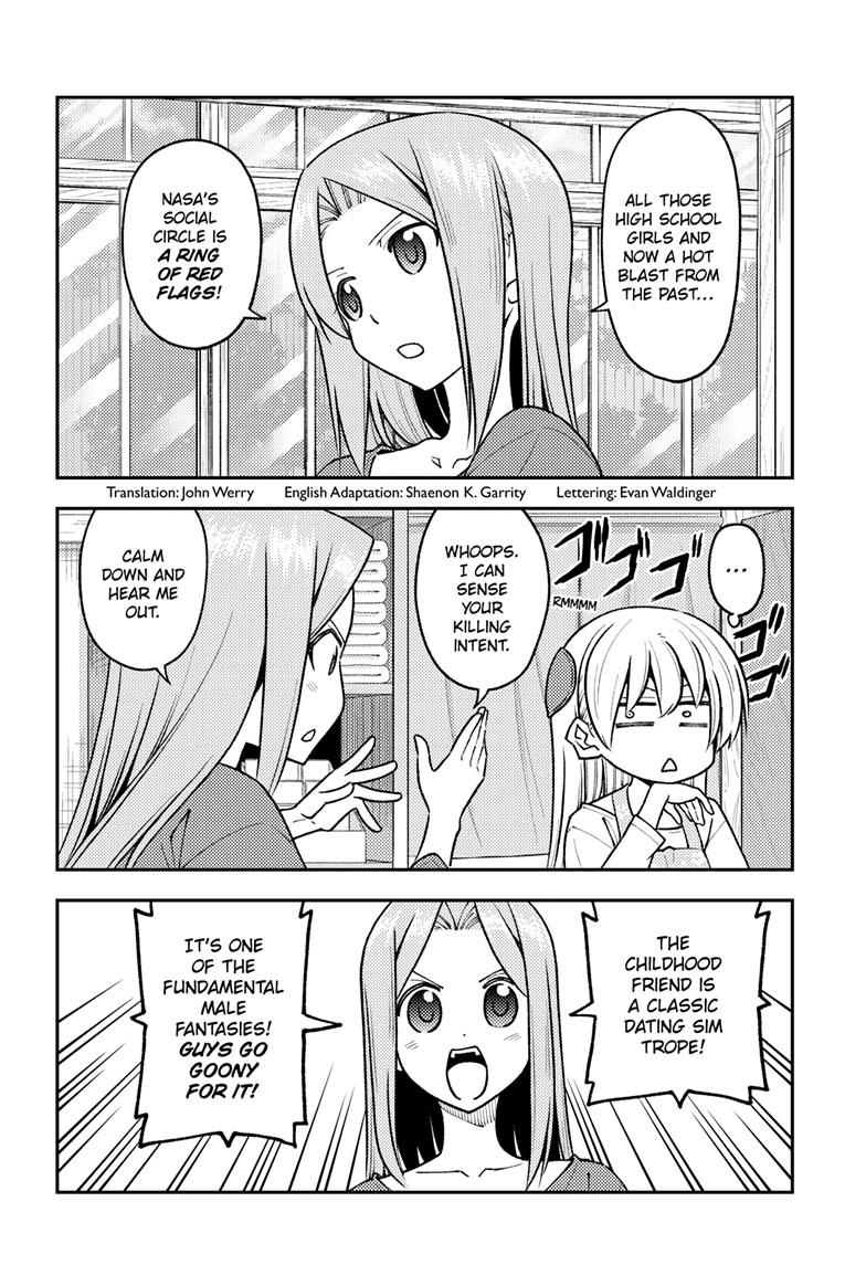 Tonikaku Kawaii Chap 244 - Next Chap 245