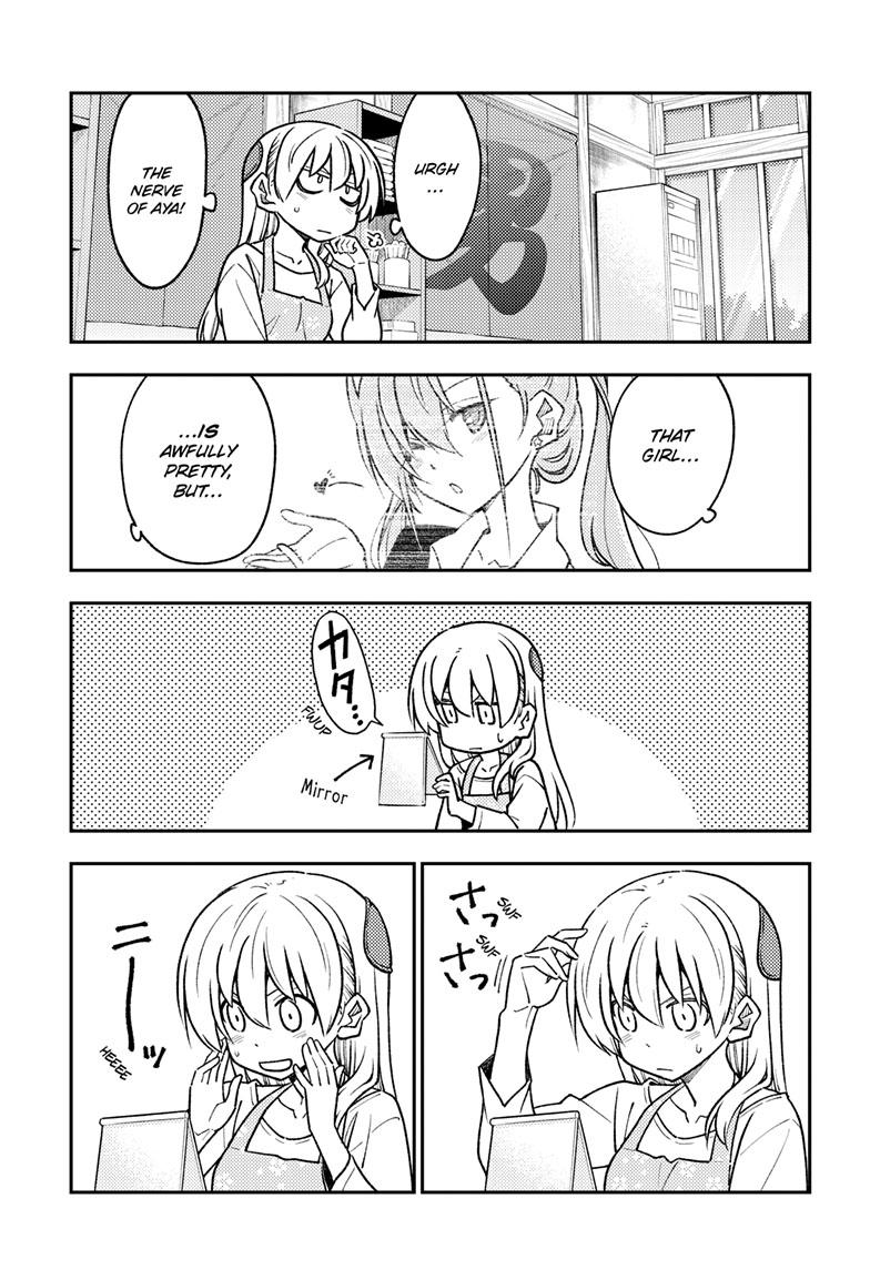 Tonikaku Kawaii Chap 244 - Next Chap 245