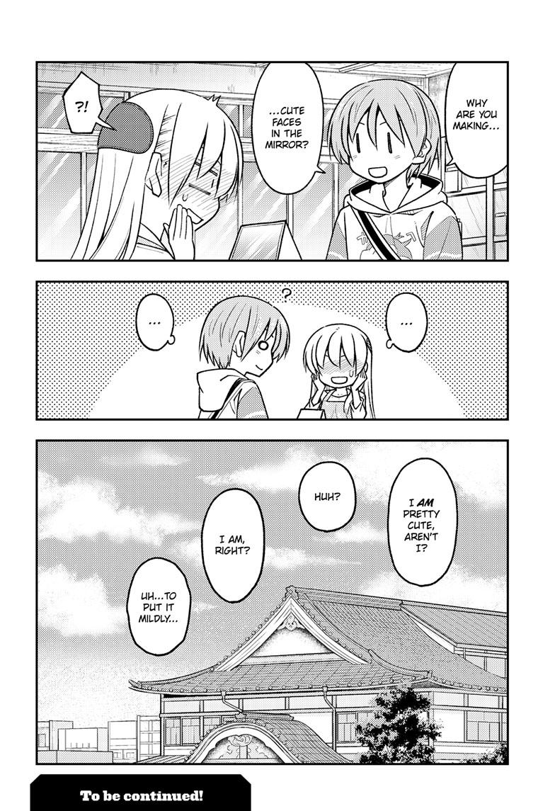 Tonikaku Kawaii Chap 244 - Next Chap 245