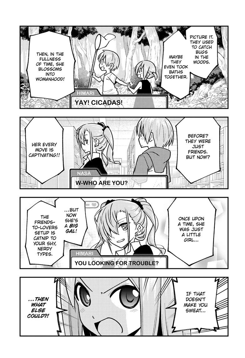 Tonikaku Kawaii Chap 244 - Next Chap 245