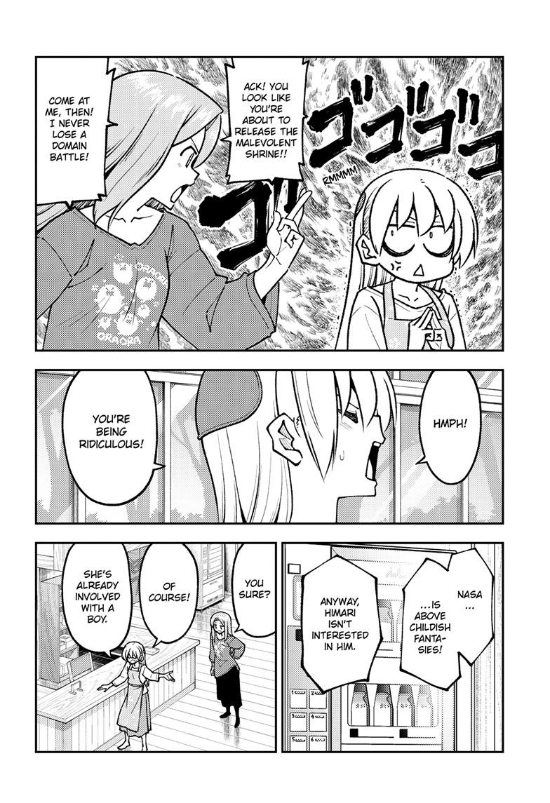Tonikaku Kawaii Chap 244 - Next Chap 245
