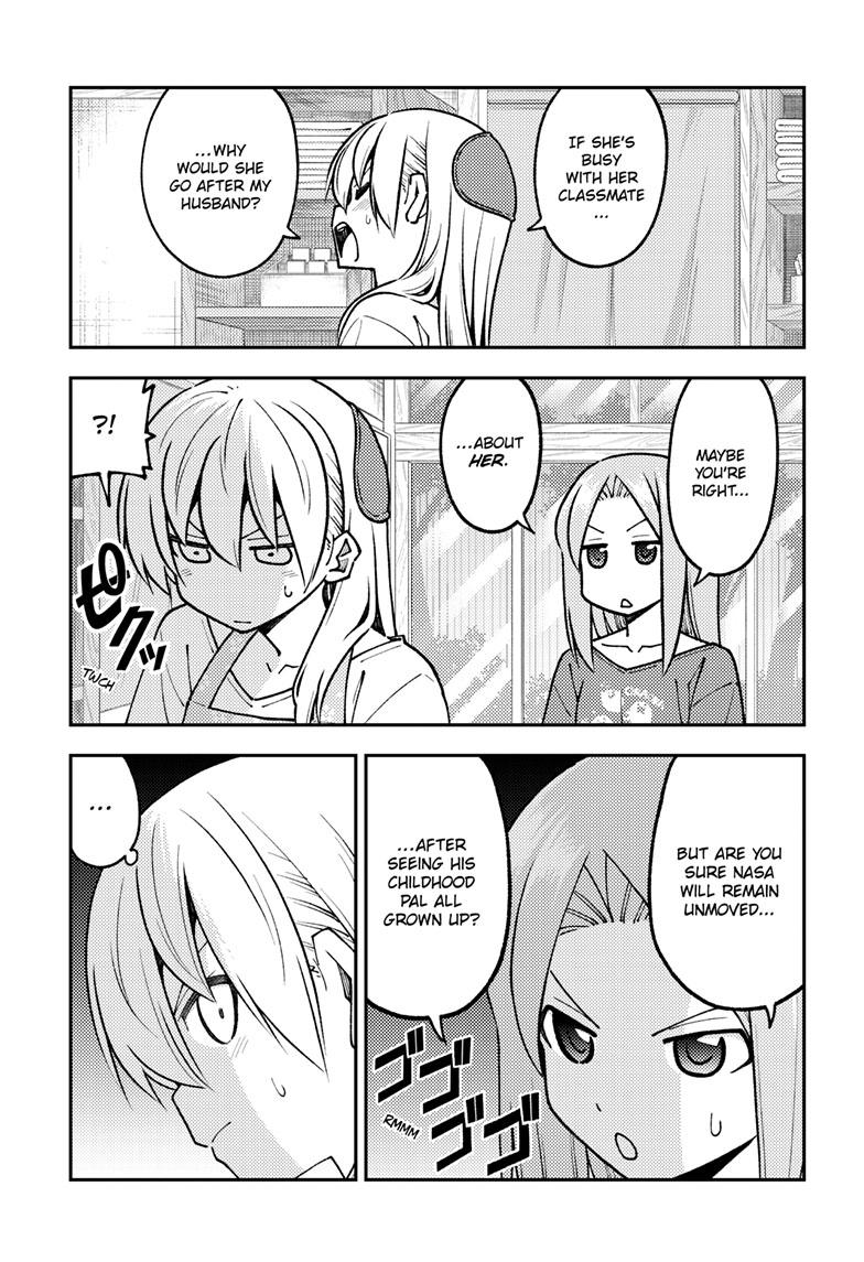 Tonikaku Kawaii Chap 244 - Next Chap 245