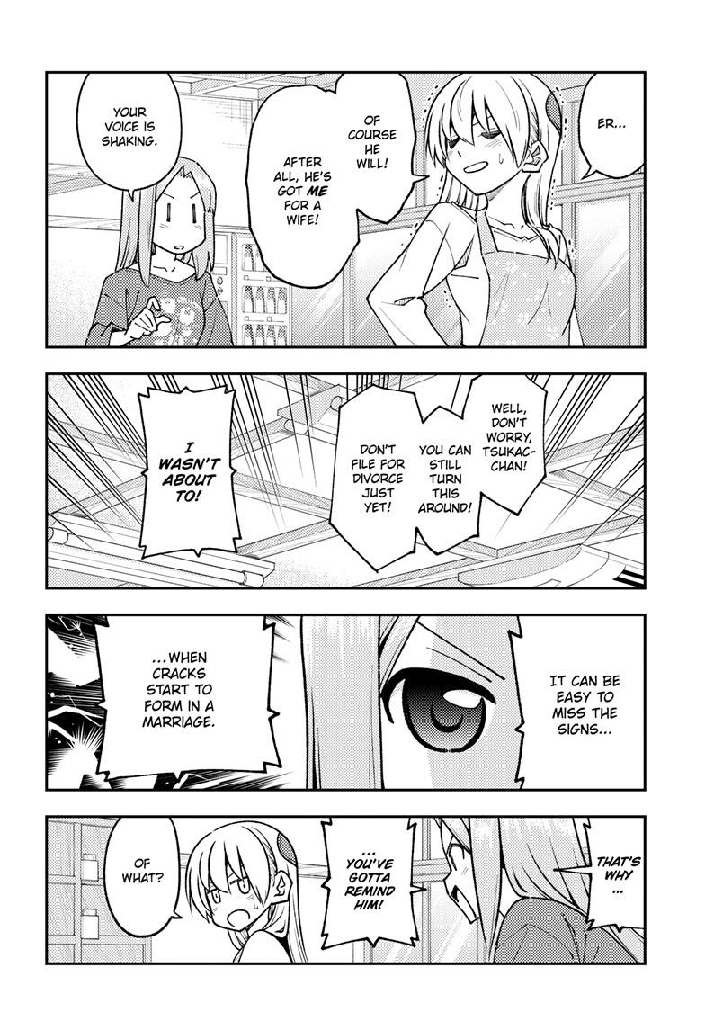 Tonikaku Kawaii Chap 244 - Next Chap 245