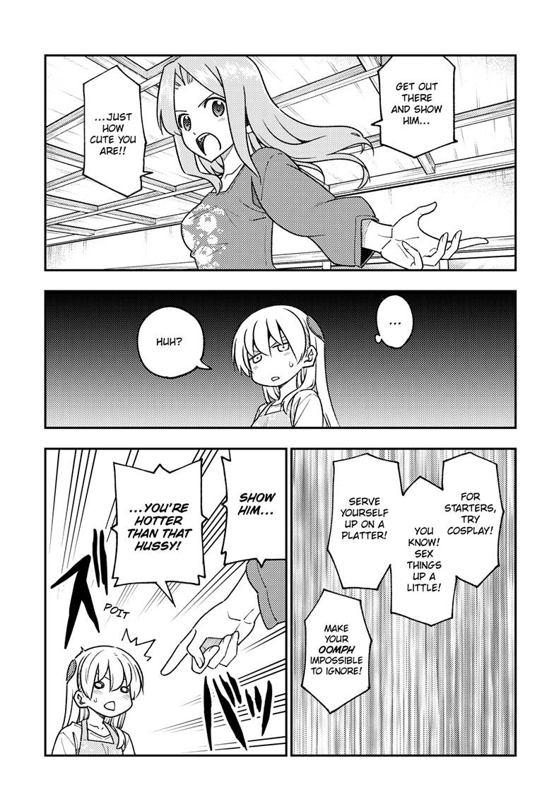 Tonikaku Kawaii Chap 244 - Next Chap 245