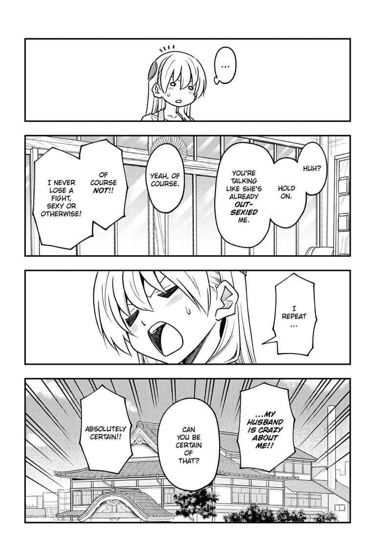 Tonikaku Kawaii Chap 244 - Next Chap 245