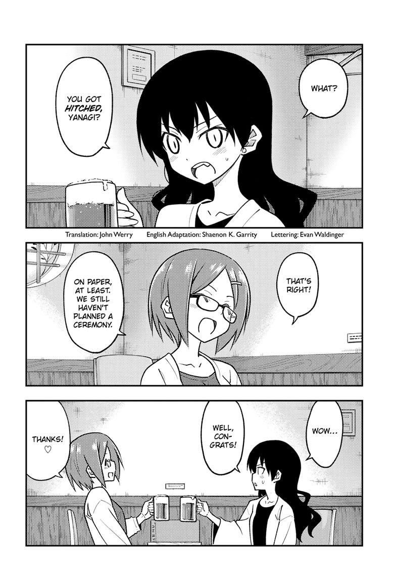 Tonikaku Kawaii Chap 245 - Next Chap 246