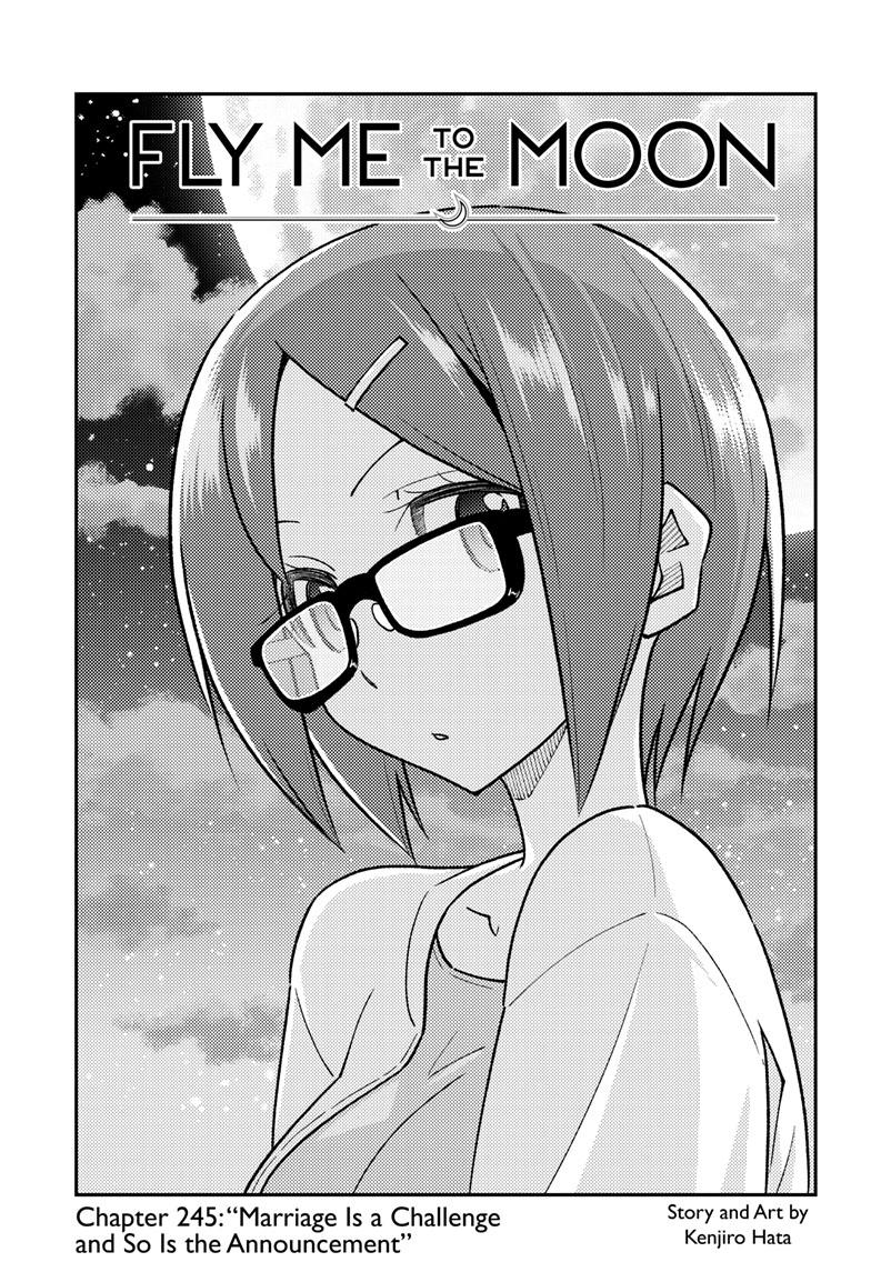 Tonikaku Kawaii Chap 245 - Next Chap 246