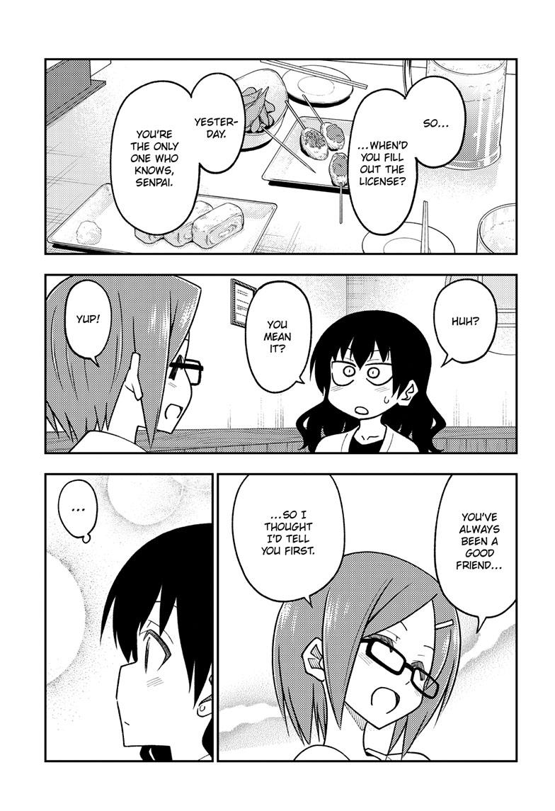 Tonikaku Kawaii Chap 245 - Next Chap 246