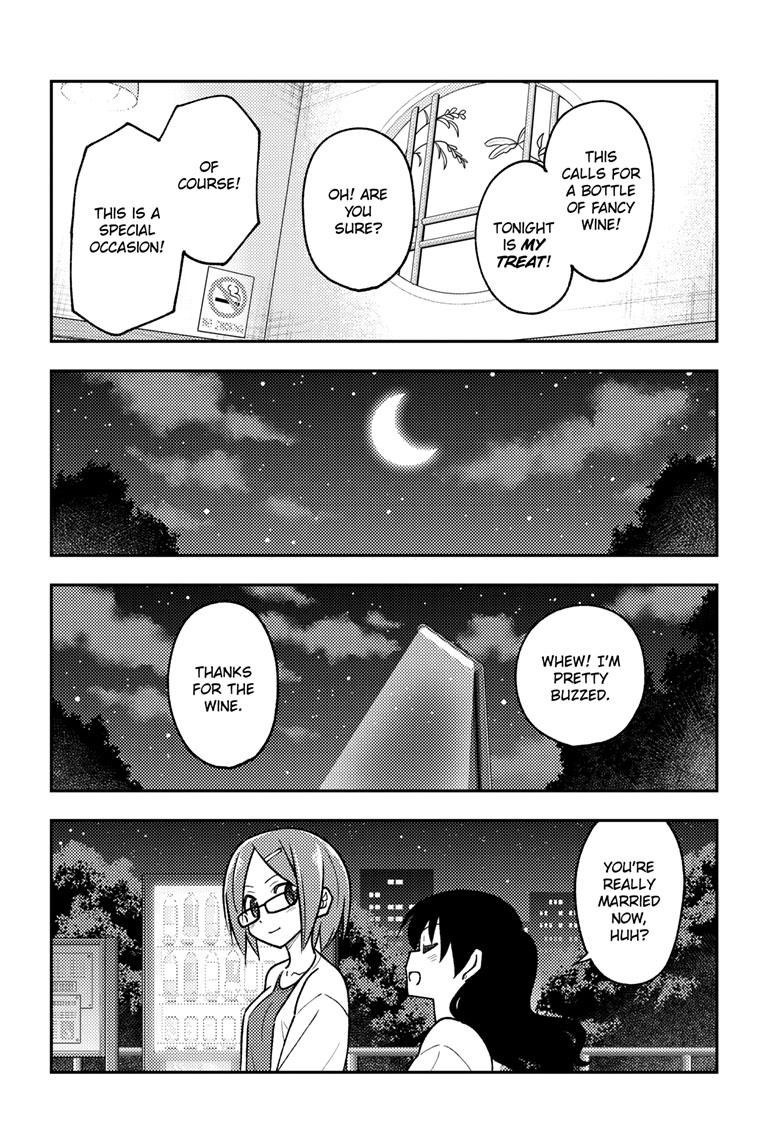 Tonikaku Kawaii Chap 245 - Next Chap 246