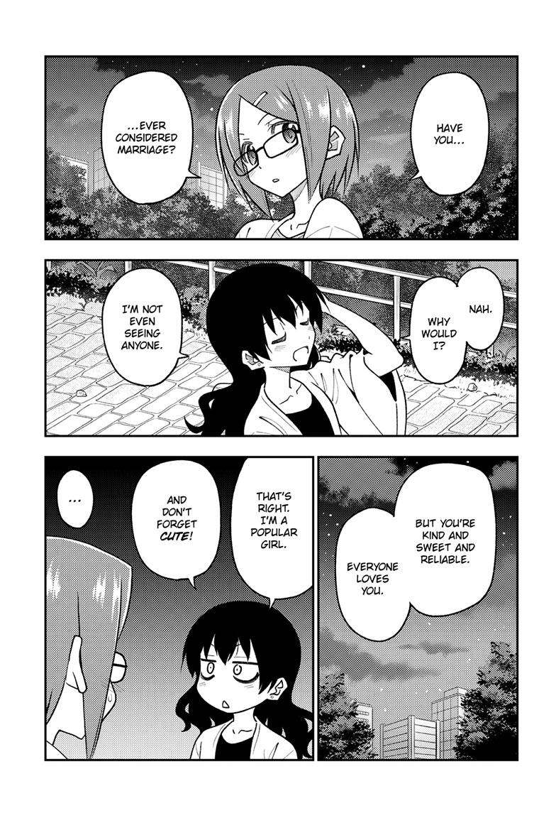 Tonikaku Kawaii Chap 245 - Next Chap 246