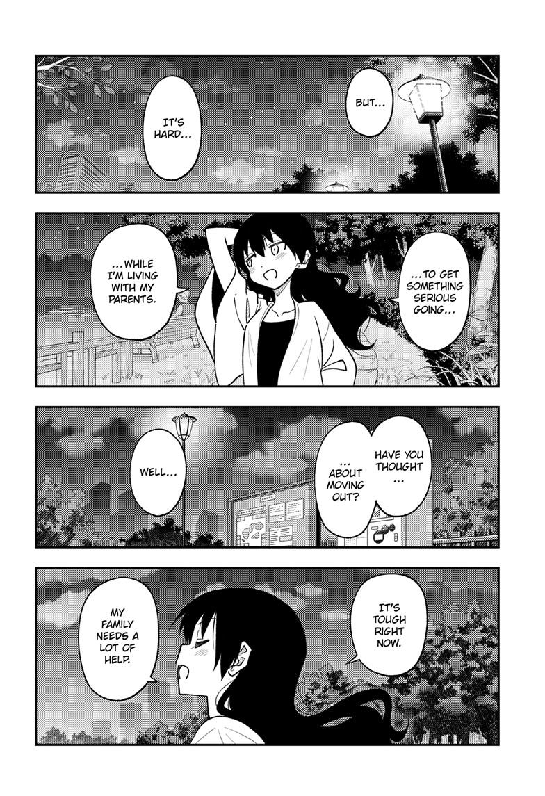 Tonikaku Kawaii Chap 245 - Next Chap 246