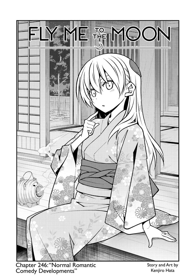 Tonikaku Kawaii Chap 246 - Next Chap 247